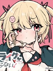 第七格分镜漫改剧集海报