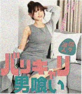 长夜列车悬疑剧集海报